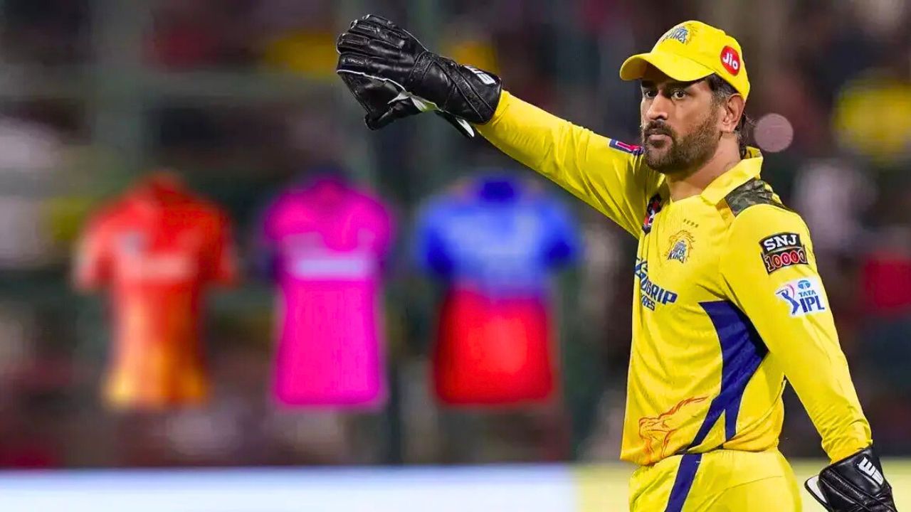 IPL 2026 মিনি নিলাম ধোনি CSK মাস্টারস্ট্রোক