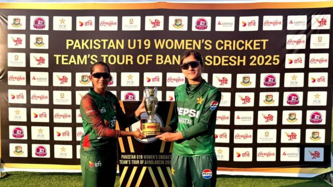 U-19 মহিলা টি২০ সিরিজ বাংলাদেশ পাকিস্তান ২০২৭ বিশ্বকাপ