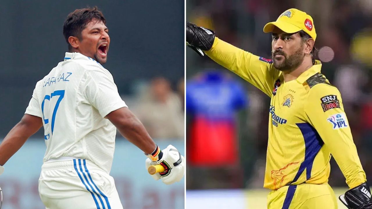 আইপিএল অকশন সরফরাজ খান ধোনি চেন্নাই