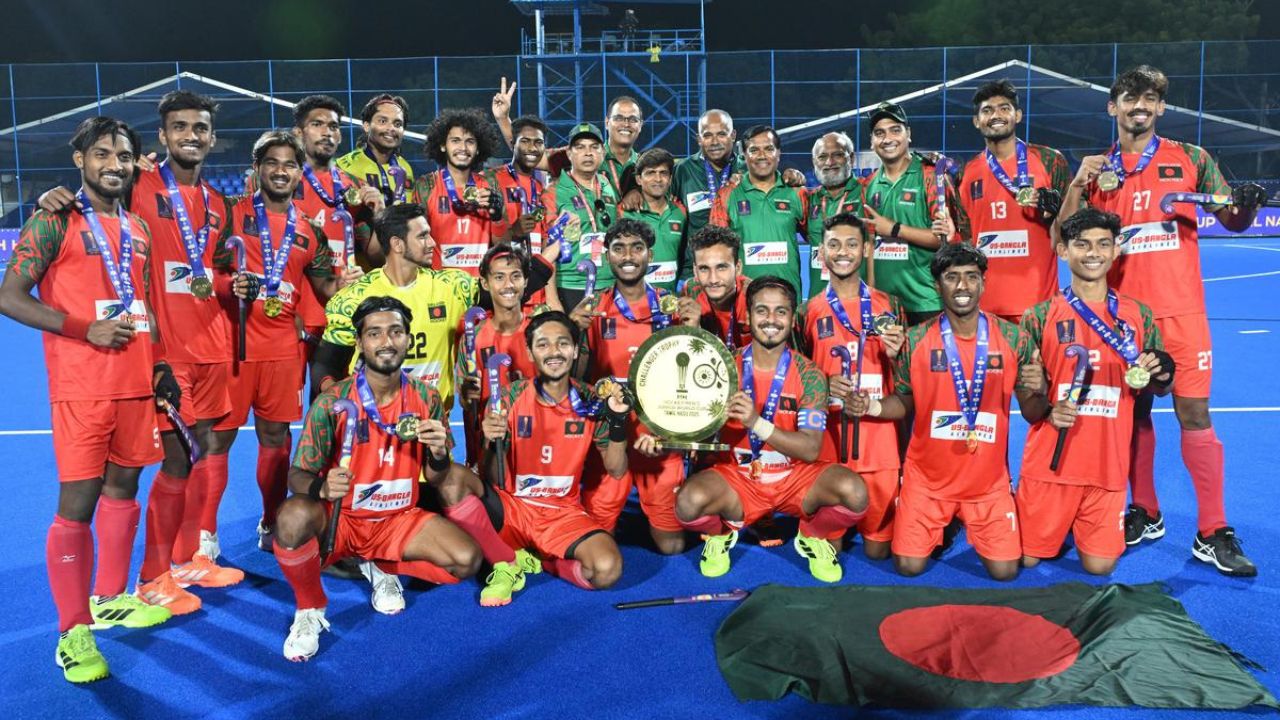 বাংলাদেশ চ্যালেঞ্জার ট্রফি জয় জুনিয়র হকি বিশ্বকাপ