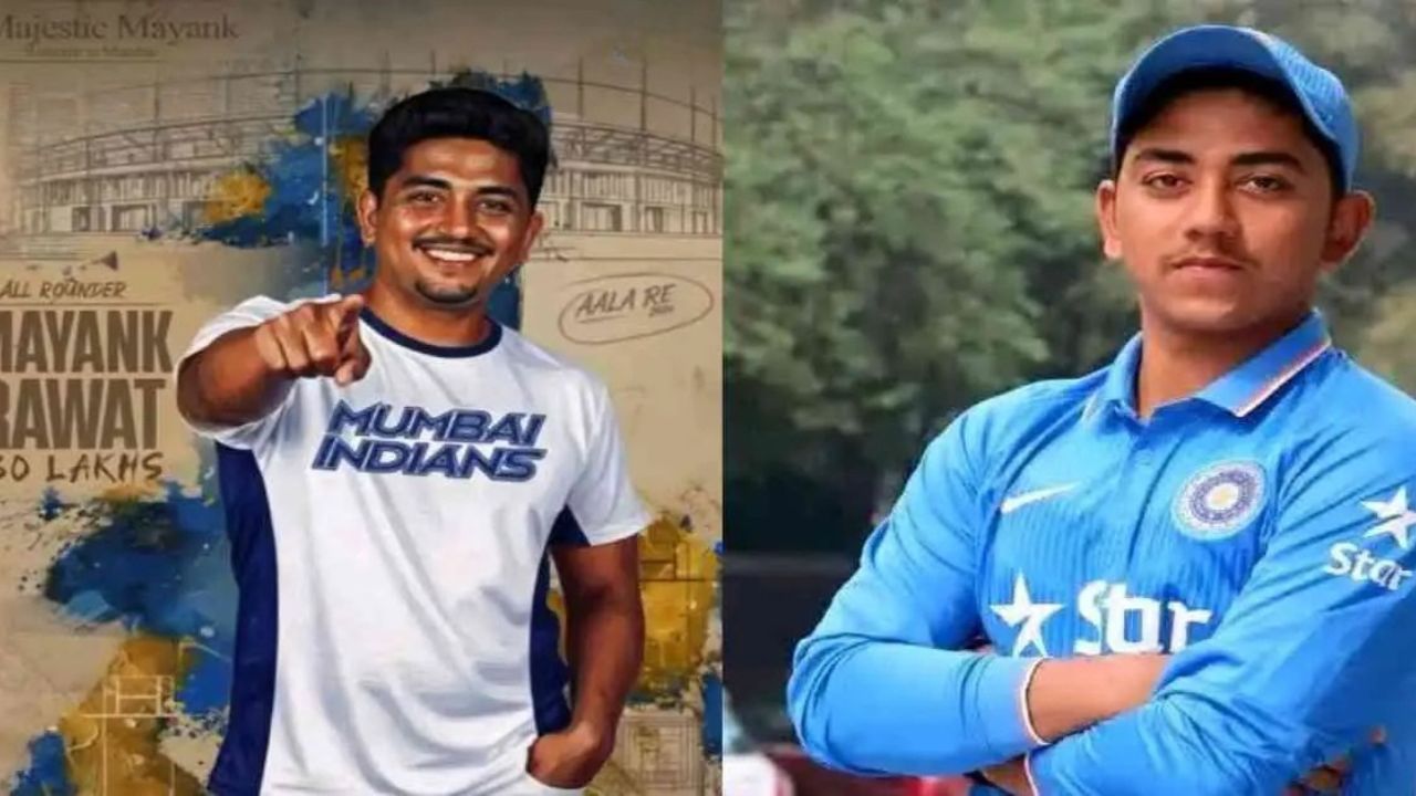 ময়ঙ্ক রাওয়াত মুম্বাই ইন্ডিয়ান্স IPL ২০২৬