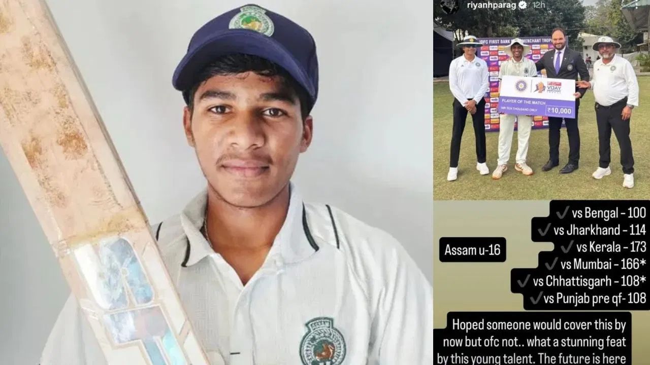 আমন যাদব ভারতীয় ক্রিকেট ভবিষ্যৎ