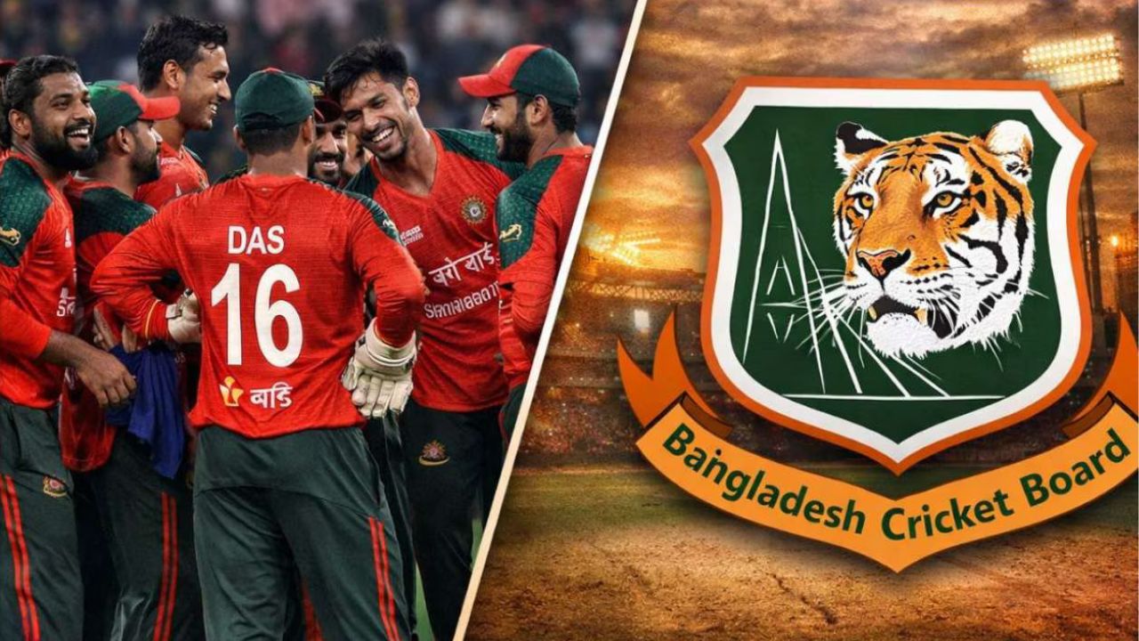 টি–২০ বিশ্বকাপ ২০২৬ বাংলাদেশ ক্রিকেট বোর্ড আর্থিক ক্ষতি