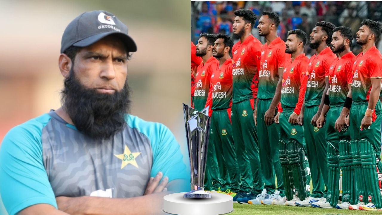 বাংলাদেশ বাদ পড়া আইসিসি বিতর্ক ও মোহাম্মদ ইউসুফ ফ্যাক্ট চেক