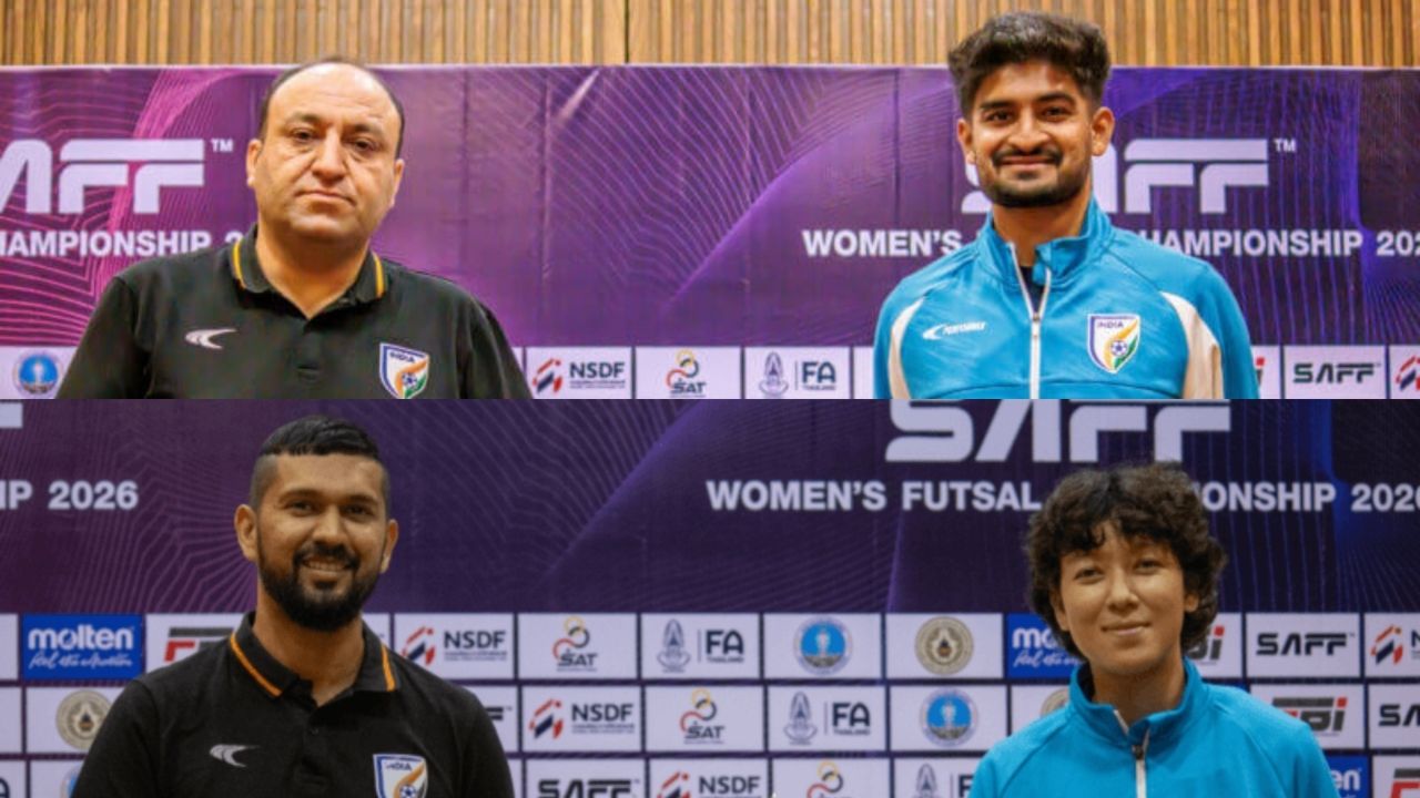 সাফ ফুটসাল চ্যাম্পিয়নশিপে ভারতের প্রথম ম্যাচ