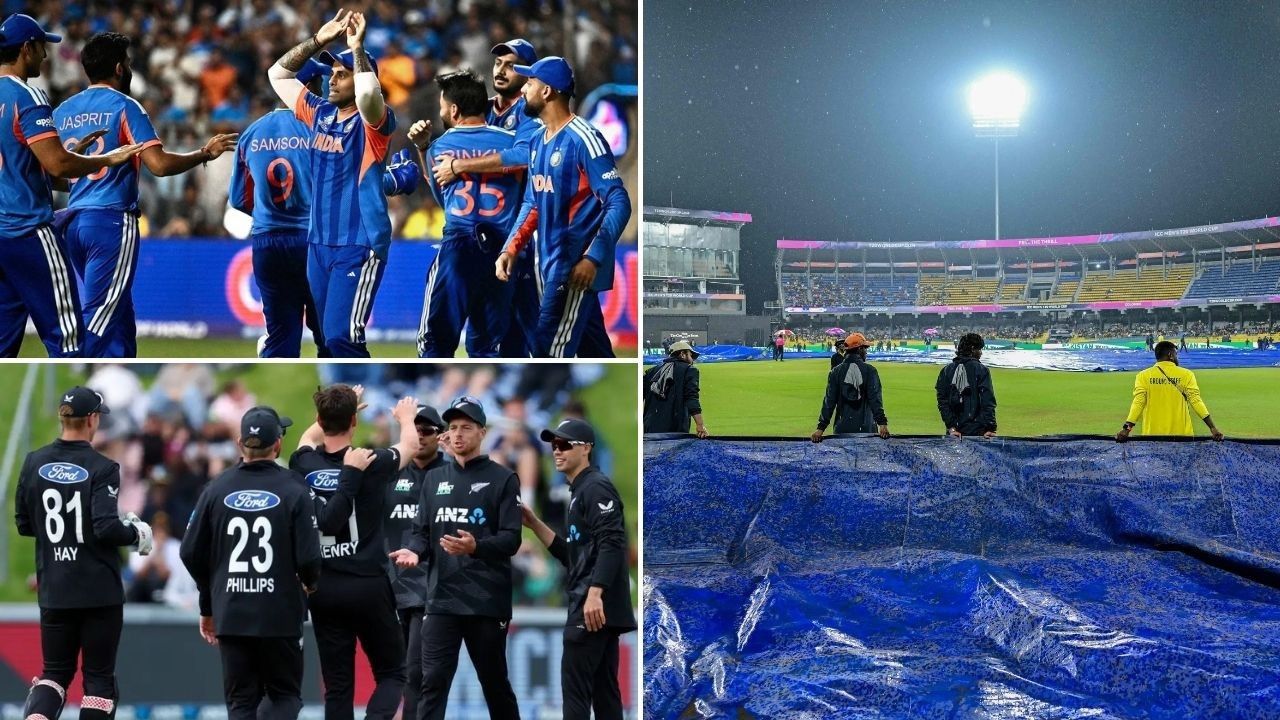টি20 বিশ্বকাপ 2026 ফাইনাল বৃষ্টি নিয়ম ও রিজার্ভ ডে