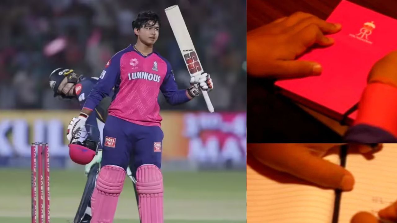 বৈভব সূর্যবংশী ২০০০ রান আইপিএল ২০২৬