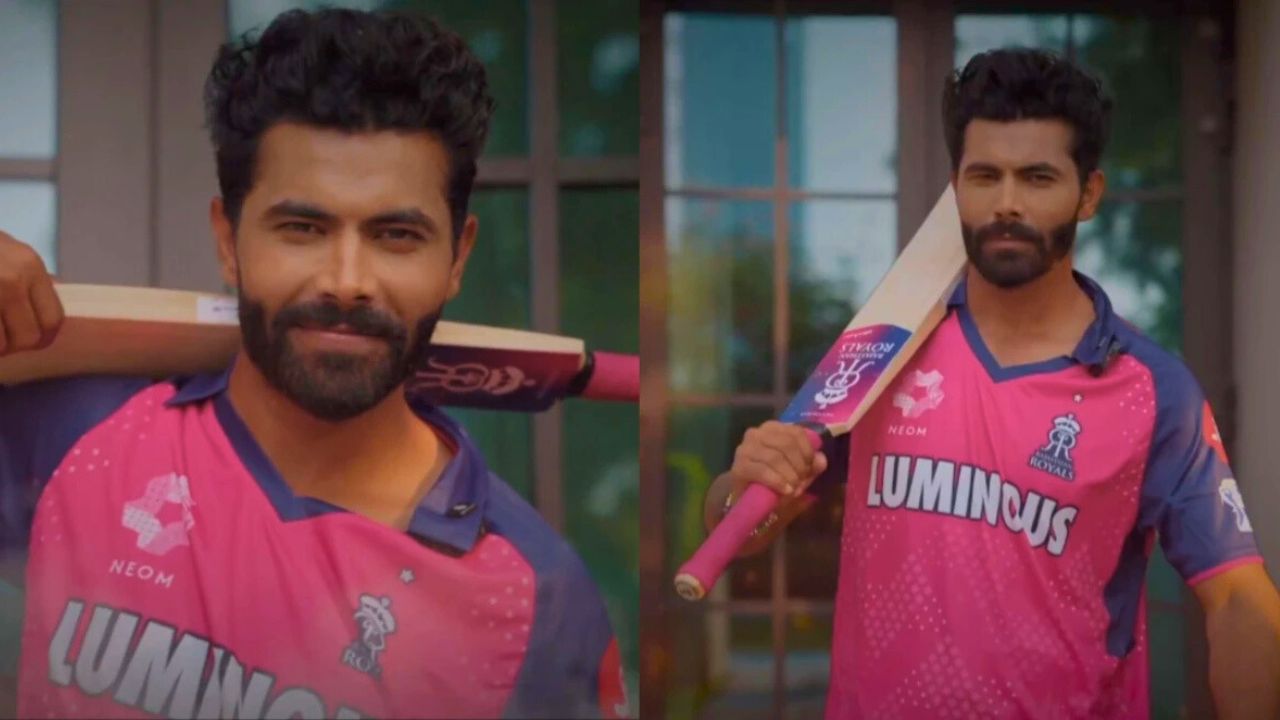 রবীন্দ্র জাদেজা রাজস্থান রয়্যালস অনুশীলন আইপিএল 2026