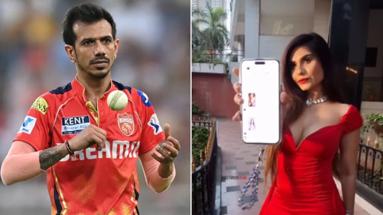 ইউজভেন্দ্র চহল মেসেজ বিতর্ক সোশ্যাল মিডিয়া