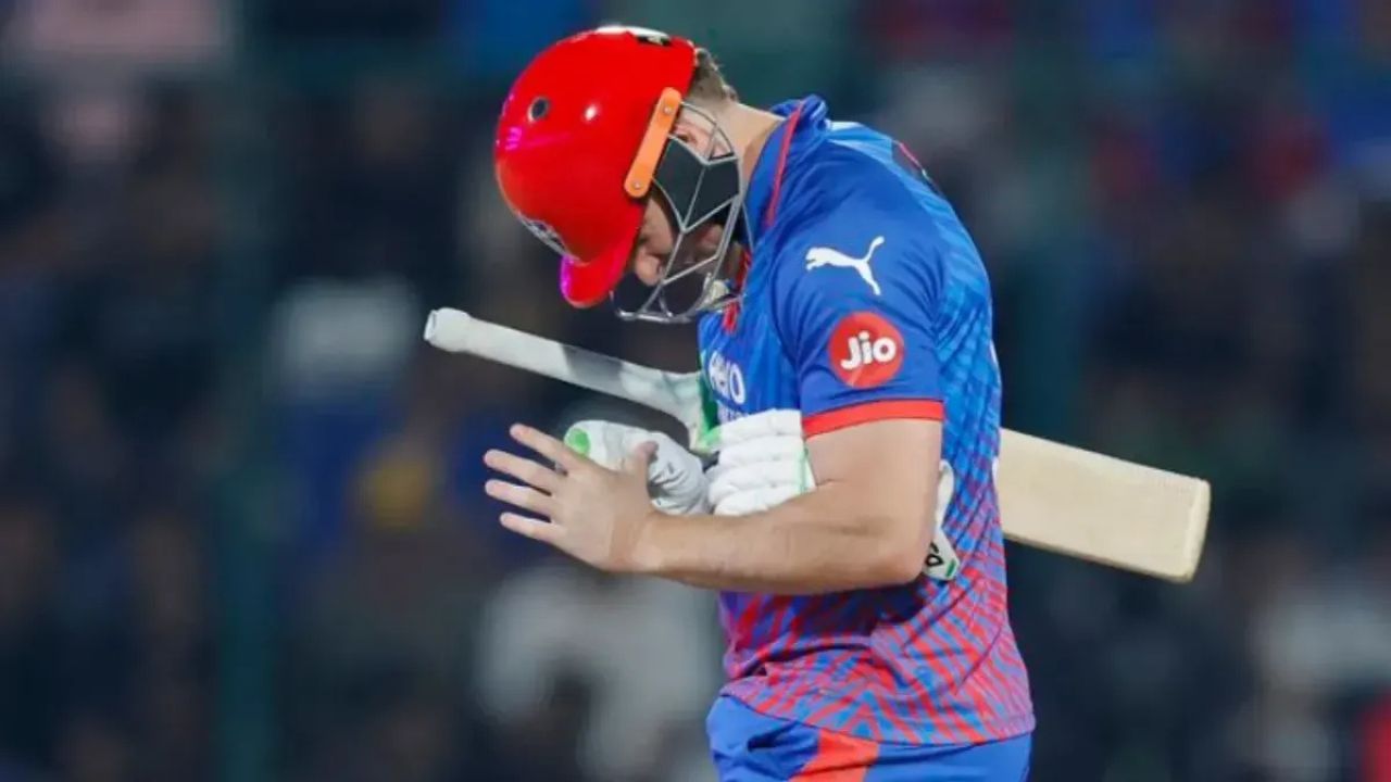 ডেভিড মিলার ভুল দিল্লি ক্যাপিটালস হার