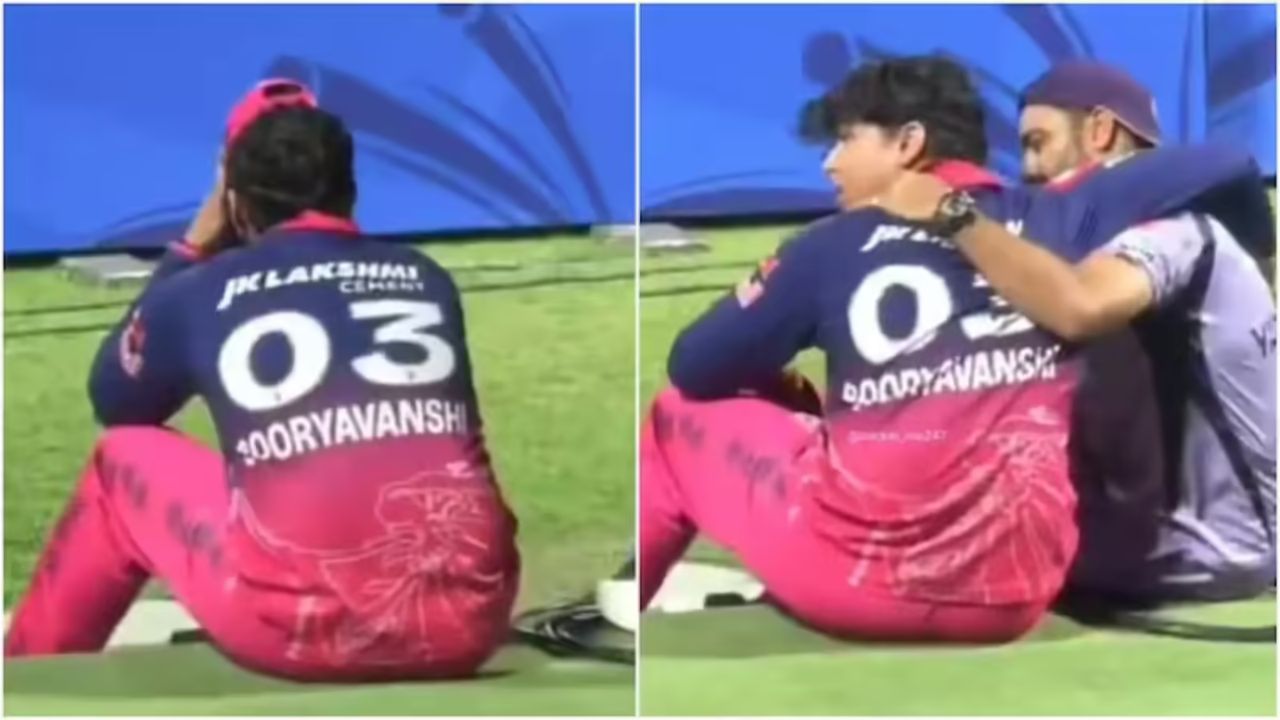 বৈভব সূর্যवंশীর ভাইরাল ভিডিও