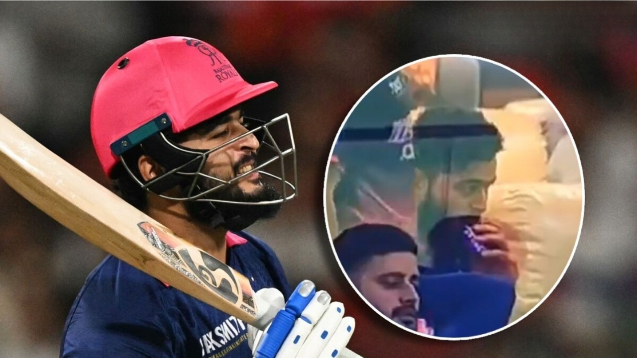 রিয়ান পরাগ ভ্যাপিং বিতর্ক BCCI