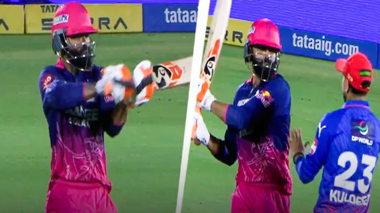 জাডেজা কুলদীপ মজার ভিডিও আইপিএল