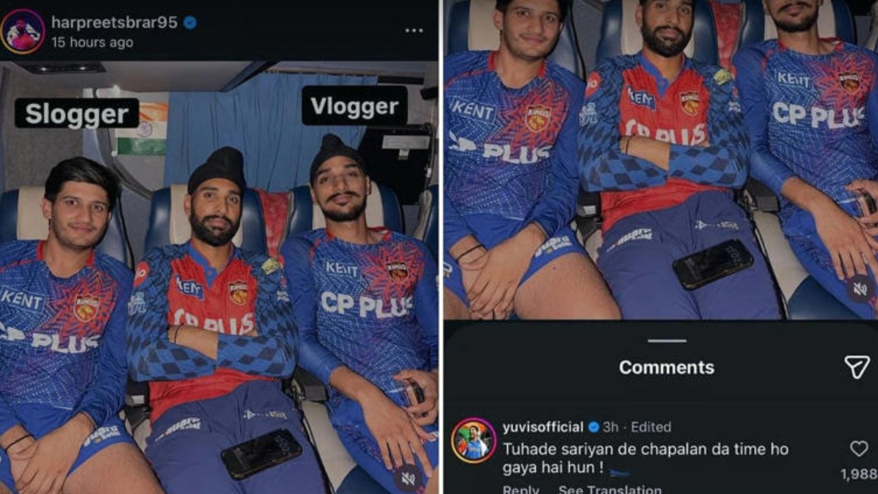 যুবরাজ সিং ভাইরাল মন্তব্য