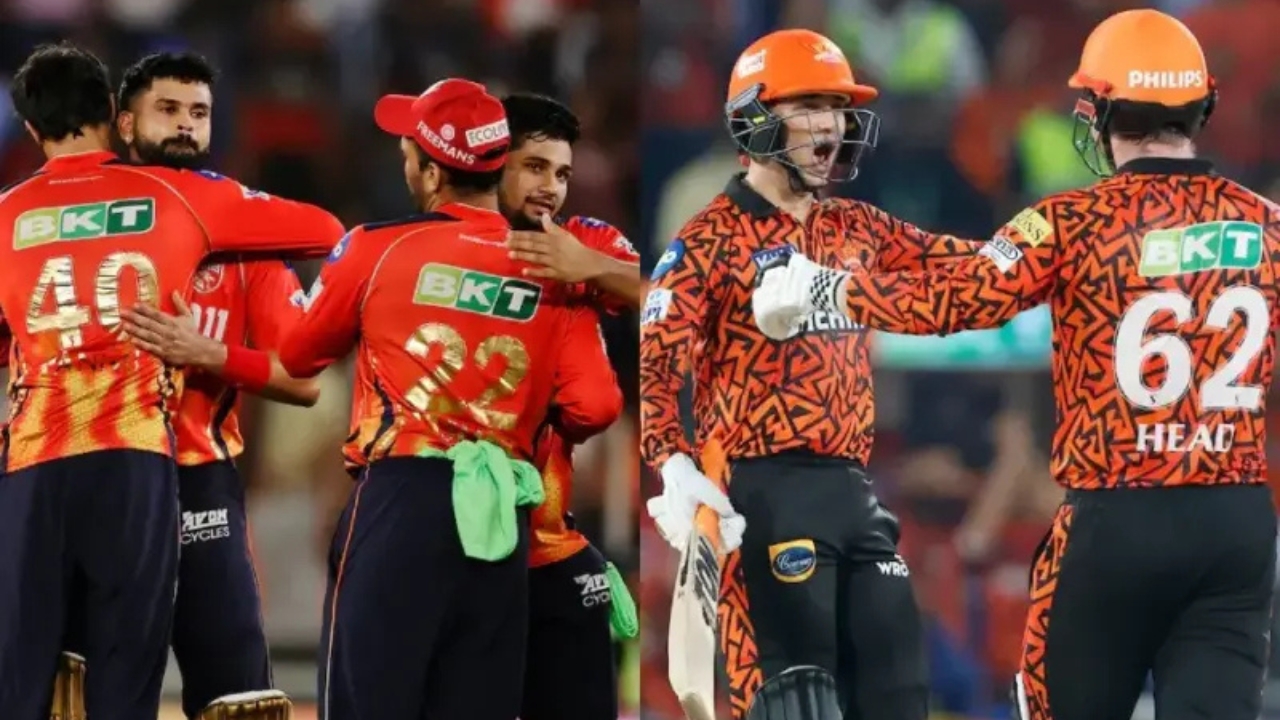হায়দরাবাদ বনাম পাঞ্জাব আইপিএল 2026