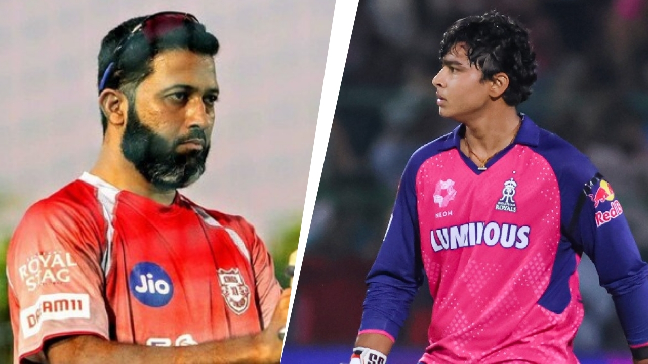 বৈভব সূর্যবংশীর বিশেষত্ব