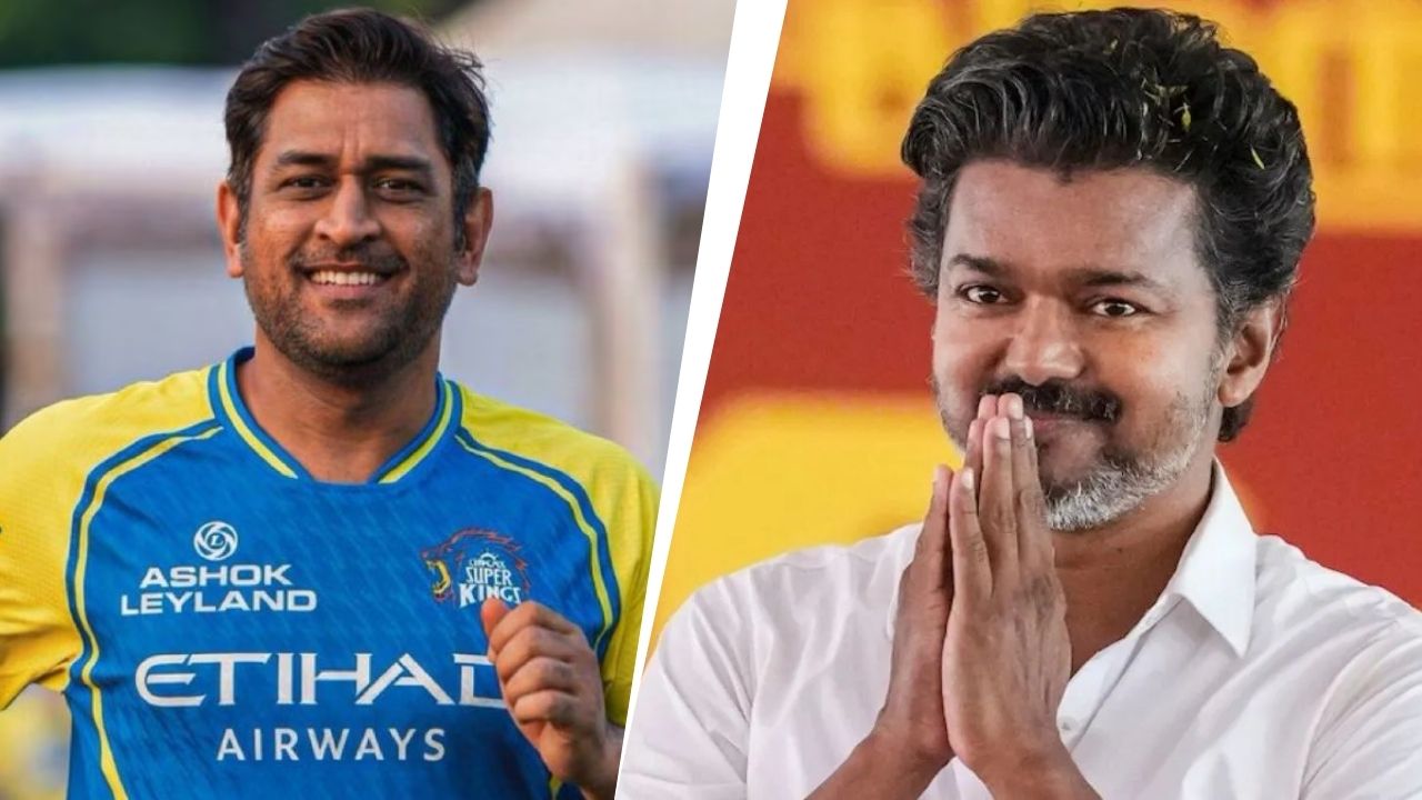 এমএস ধোনির ৪৫তম জন্মদিন