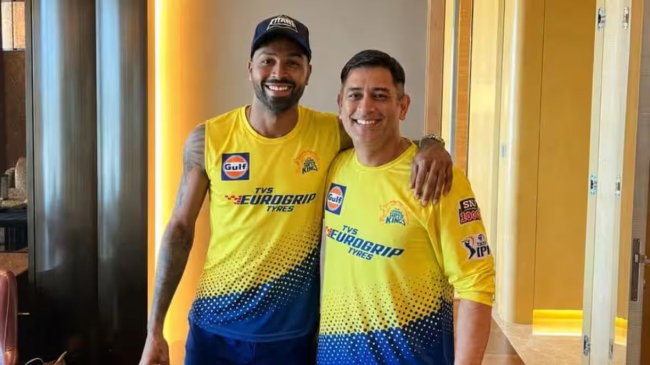 হার্দিক পান্ডিয়া CSK ট্রেড জল্পনা